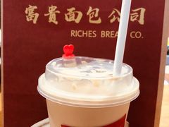 -富贵面包公司(运河店)