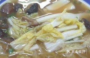 Custom Rice Noodles