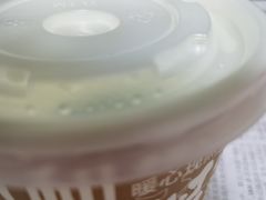 -永和大王(长寿路店)