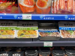 -AEON永旺(东方宝泰店)