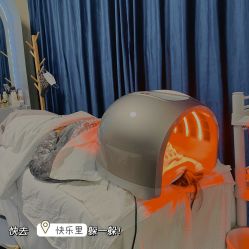 -美酱公社·轻奢美肤中心