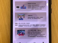 -金光华广场