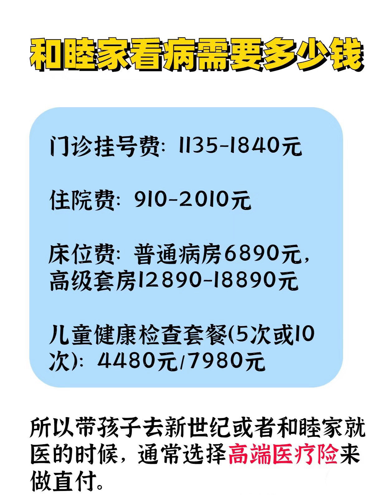 https://qcloud.dpfile.com/pc/O3wINZT81Cz-J4C69r_1XN4LnZbigUI1U77sCfeAe7AKudLcVRVqavREmCxX3S6cY0q73sB2DyQcgmKUxZFQtw.jpg