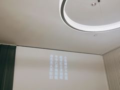 -墨宴(西洋湖店)