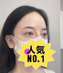 -久匠半永久纹眉