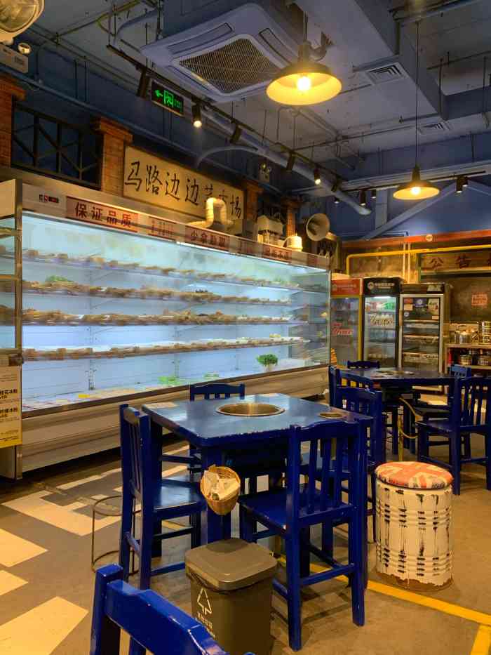 马路边边串串香(八角店)-"好想念火锅串串香,那天吃的还是很爽的,现.