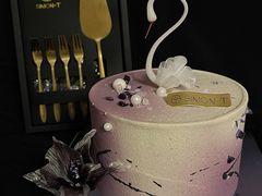 -西檬树SIMON·T轻奢蛋糕(大东方Max店)