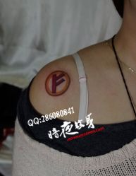 -暗夜tattoo纹身工作室