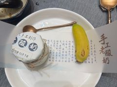 -九福楼大酒店