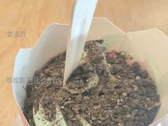 抹茶麦旋风-麦当劳(莘松路芭比伦DT店)