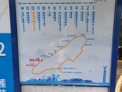 -养马岛旅游度假区