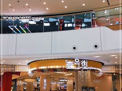 -万达广场(万州店)