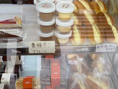 -甜嘟嘟烘焙坊(舒城路店)