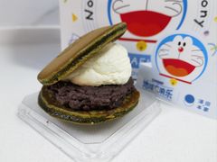 生奶油红豆铜锣烧-泽田本家·铜锣烧(美罗城店)