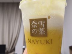 -奈雪的茶(市百一店)