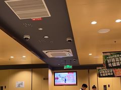 -海底捞火锅(正大乐城店)