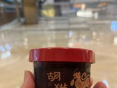 -龙湖杭州滨江天街