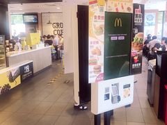 -麦当劳(健德桥得来速店)