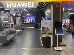 -苏宁易购(Suning Pro深圳华强北店)
