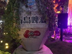 -青岛啤酒博物馆