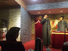 -青曲社相声(易俗街区店)
