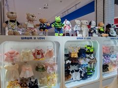 -中贸广场