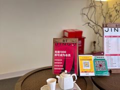 -静耳元気采耳·按摩·SPA(万象前海店)
