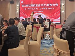 -安蒂娅.悦景轩中餐厅(西乡店)