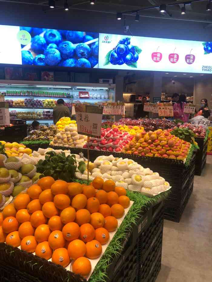 浙果壹号批发行(城市港湾店)-"最近就是喜欢吃甘蔗和柚子 可能是因为