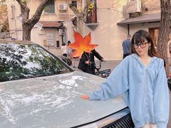 -安福路