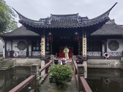 -绍兴鲁迅故里·沈园景区