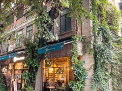 -西关84·History·Art·Cafe