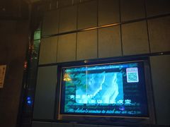 -活力无限KTV(天河新天地店)