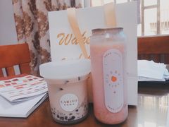 -皇家甜心(昌南店)