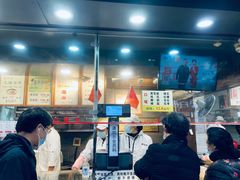 -矮子馅饼(大成路店)