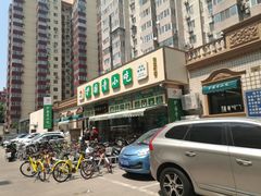 -护国寺小吃(安定门店)