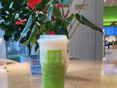 -奈雪的茶(中海环宇荟店)