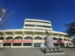 -先农坛体育场