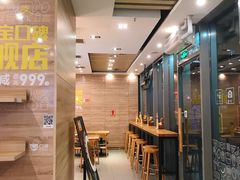 -海盗虾饭·剥好的小龙虾饭(SOHO尚都店)