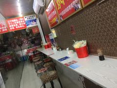 -二七友名焖子铺