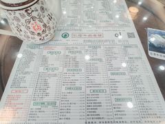 菜单-仁信老铺(华盖路店)