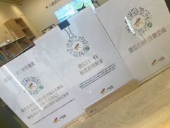 -上海长风大悦城