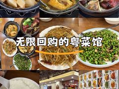 -正德顺順德雙皮奶(中信店)