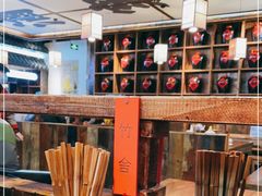 -先启半步颠小酒馆(白麓里店)