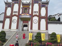-屈原故里文化旅游区