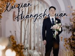 -华雅花园大酒店