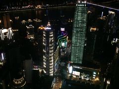 -WFC会仙楼观景台