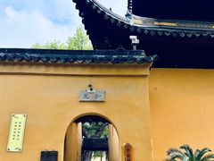 -西园戒幢律寺