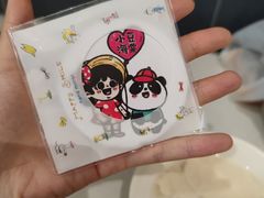 -小豆海棠(人民南路店)