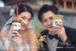 -蒙娜丽莎婚纱摄影(南门店)